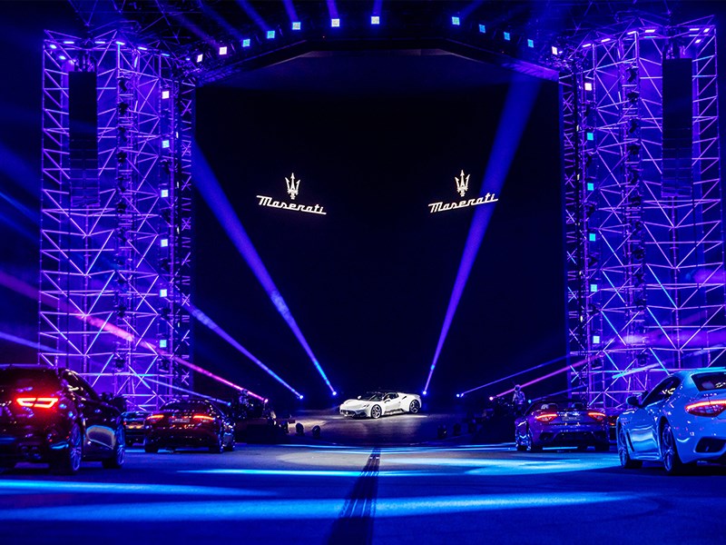 MMXX: Time to be Audacious - The Maserati New Era starts with an unprecedented event