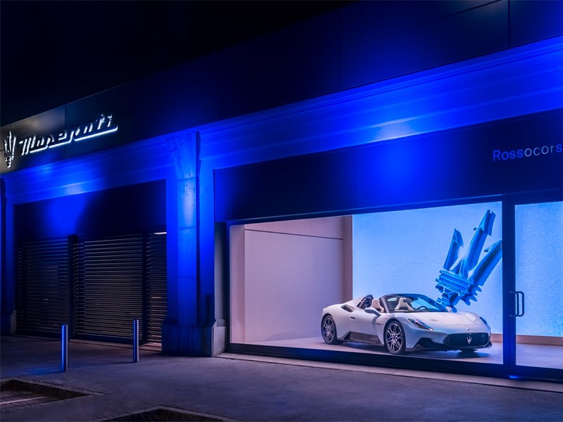 Maserati unveils its world's first new store concept