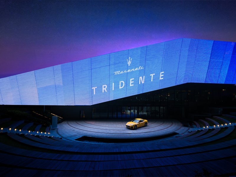 Maserati launches the Tridente membership program