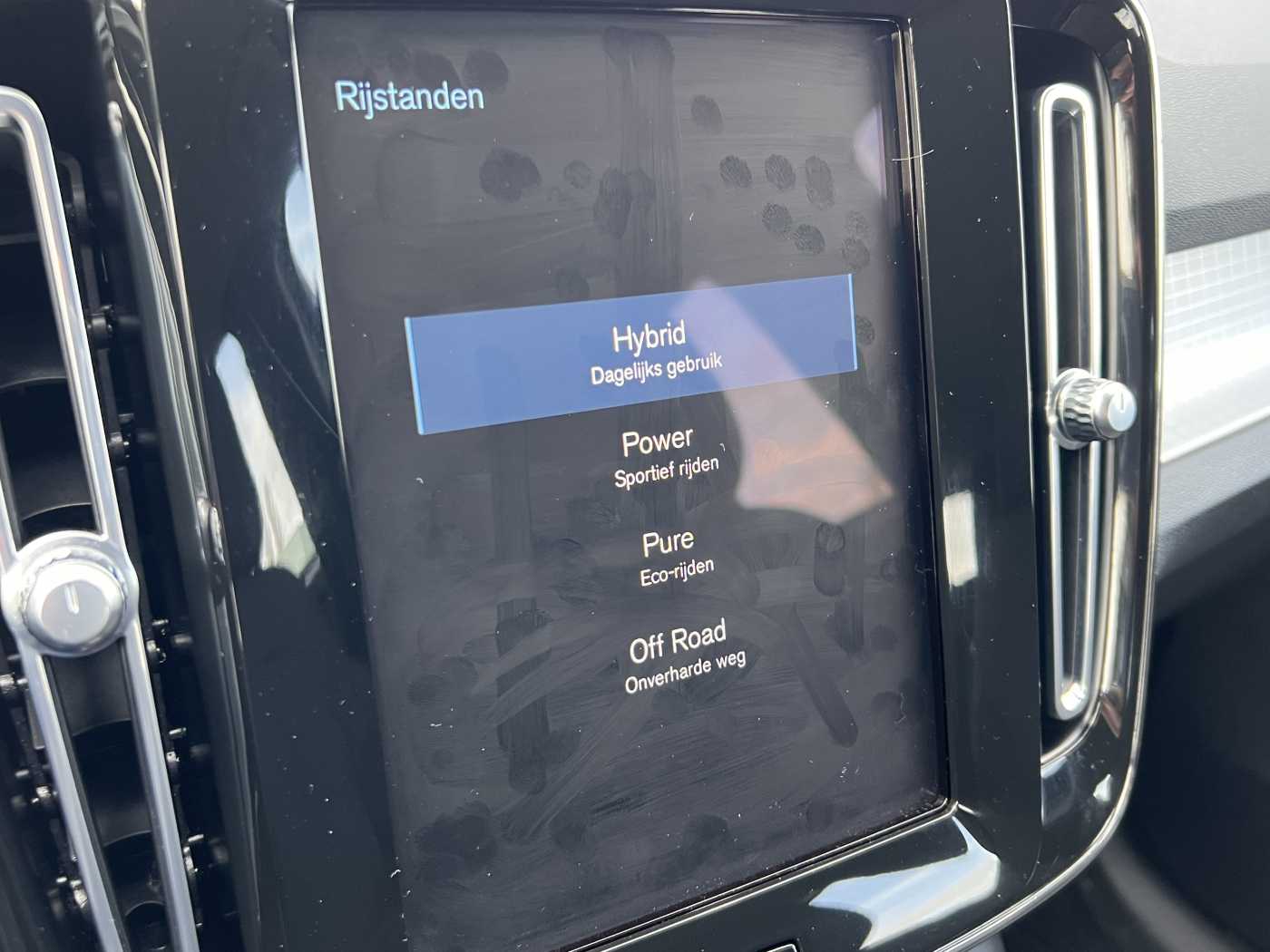 Lacom Volvo - XC40 T4 Plug-in Inscription Expression  /DriverAssist/WinterPro/Camera